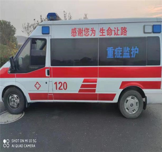 凤台救护车出租服务案例3